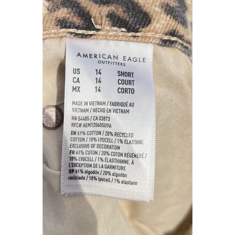 American Eagle Outfitters Jeans Womens 14 Short Brown Leopard Wide Leg Stretch - Picture 10 of 10